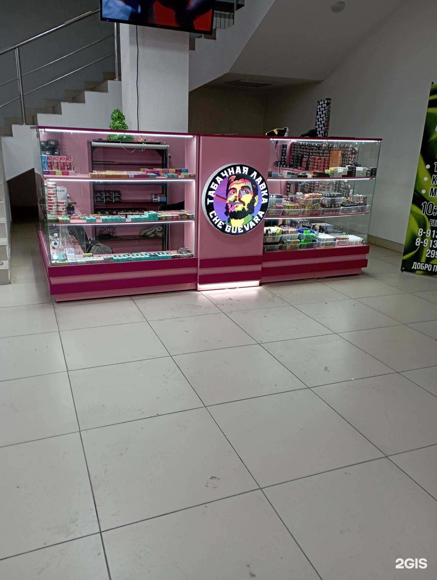 Отзывы на компанию Че-гевара в Новосибирске c фото