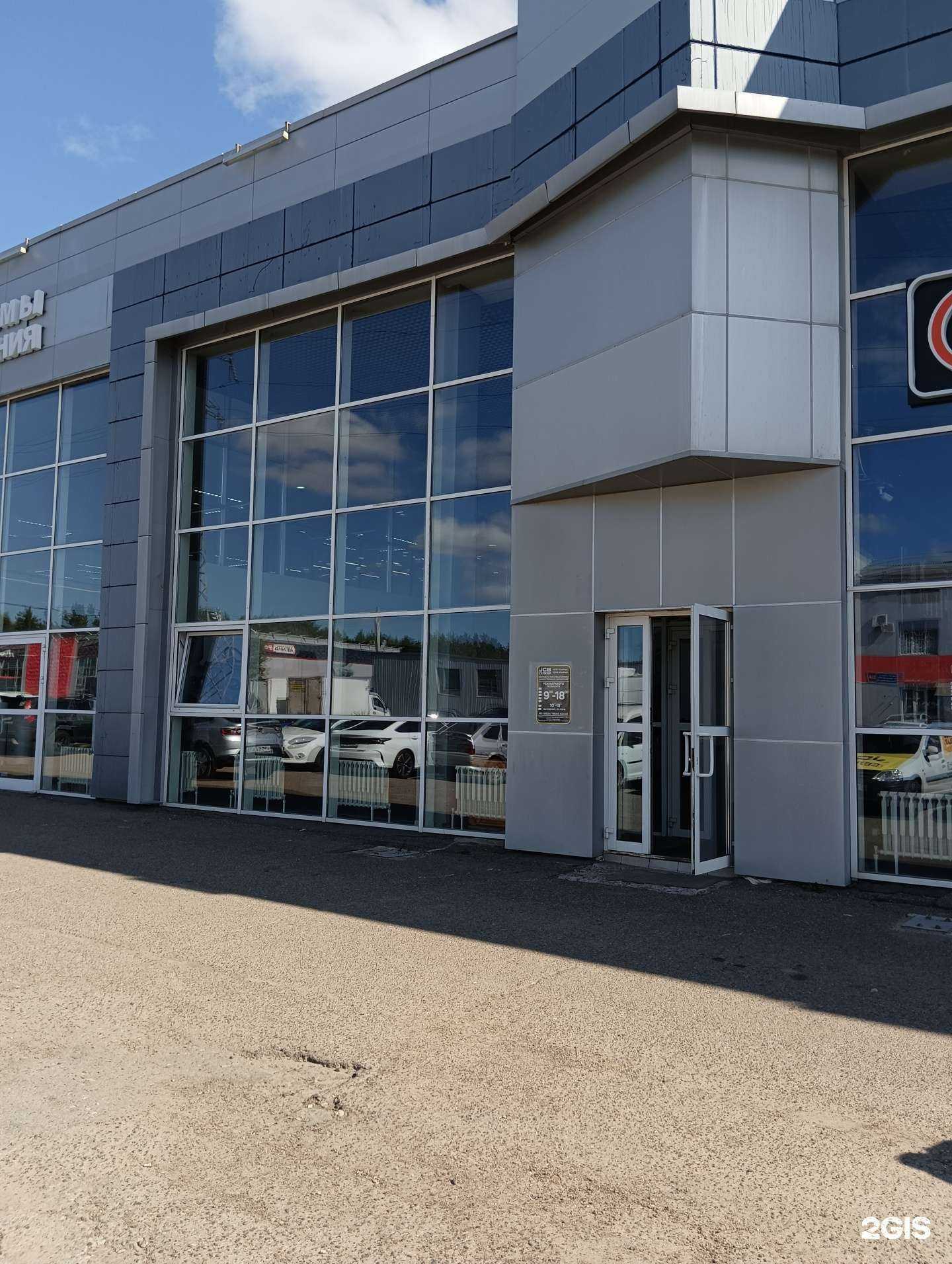 Отзывы на компанию СелКар в Казани c фото