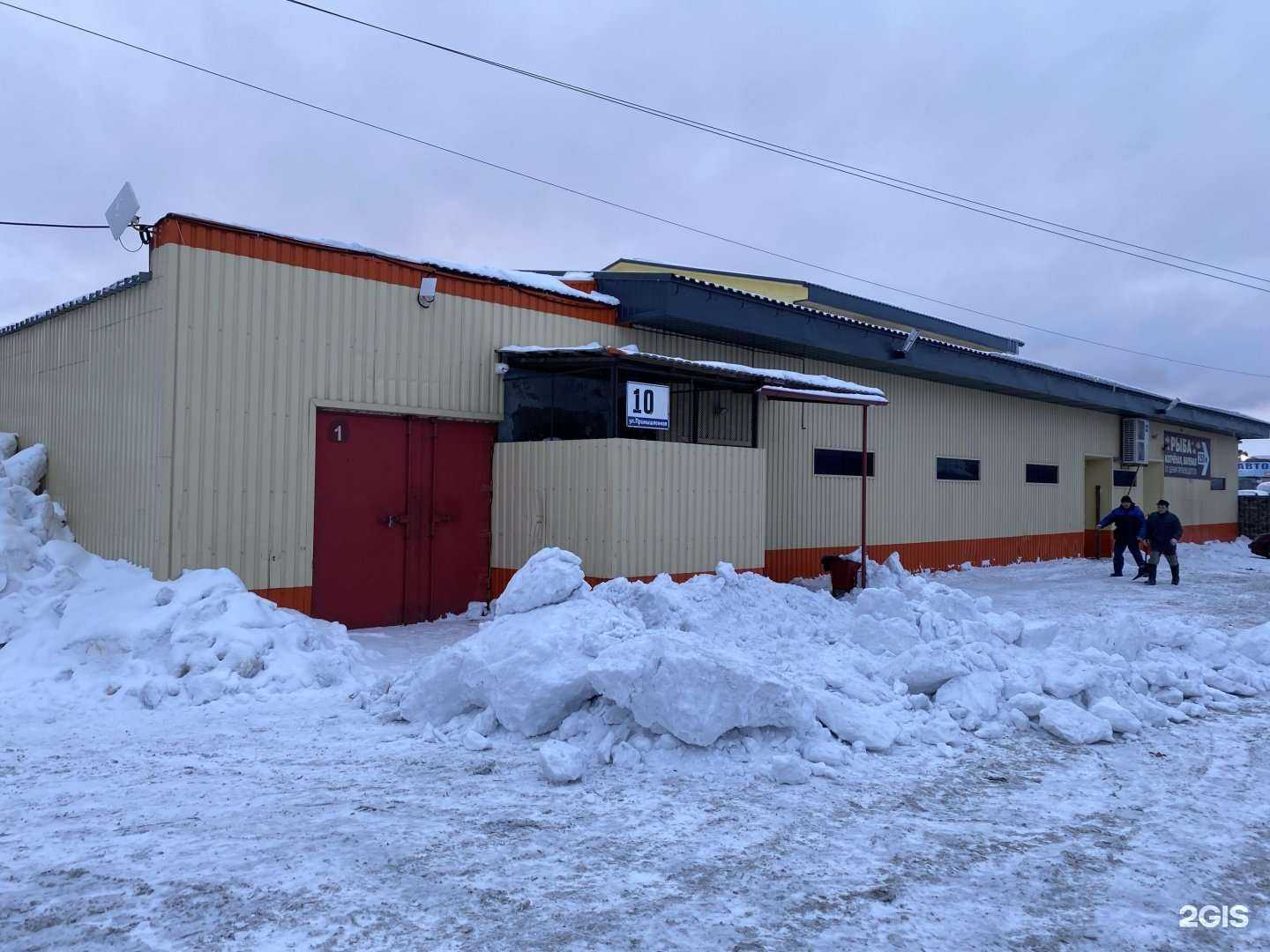 Отзывы на компанию Партком в г. Мурманск c фото