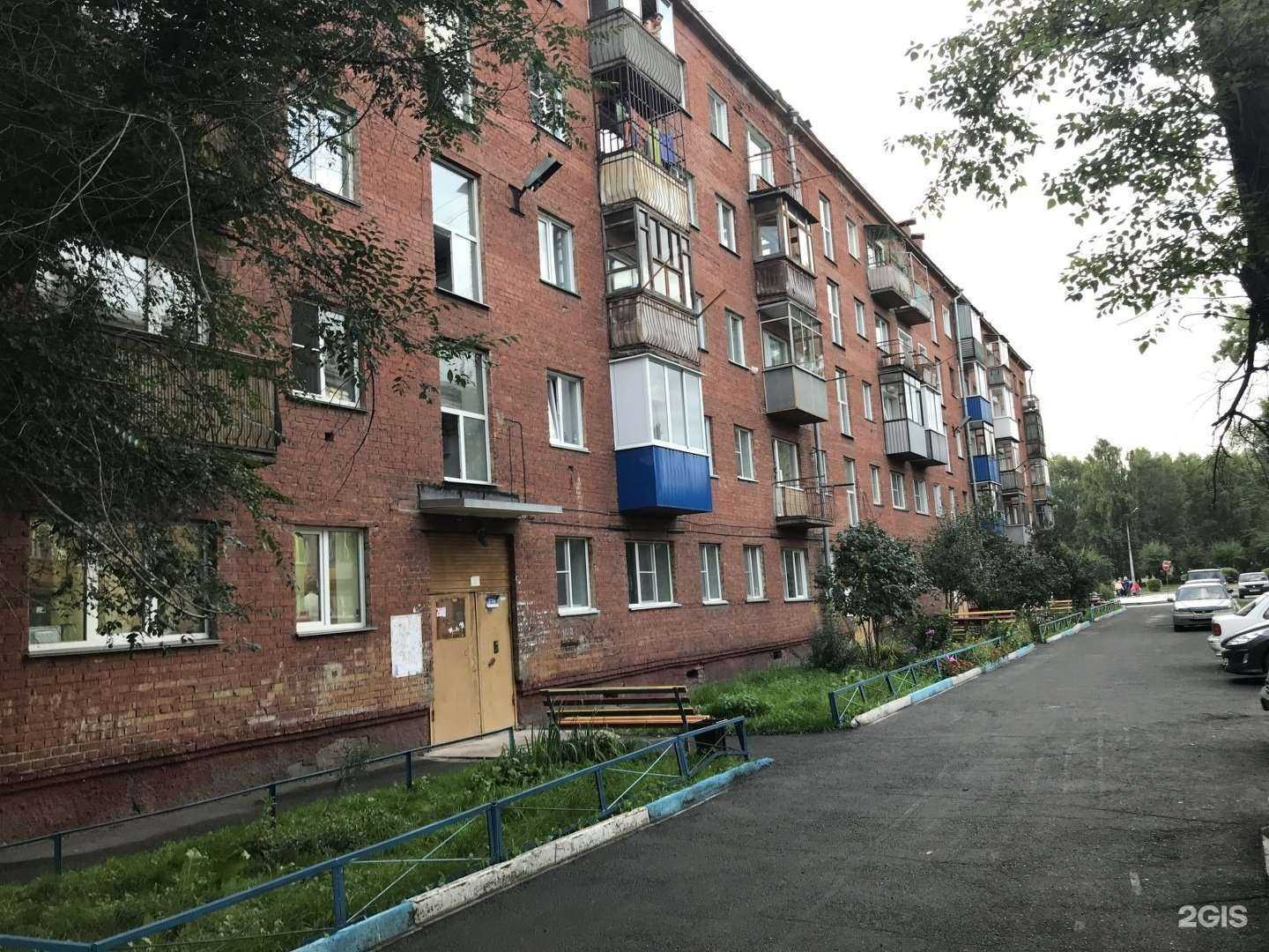 Отзывы на компанию Студия 59 в Новокузнецке c фото - фотография 2 из 2