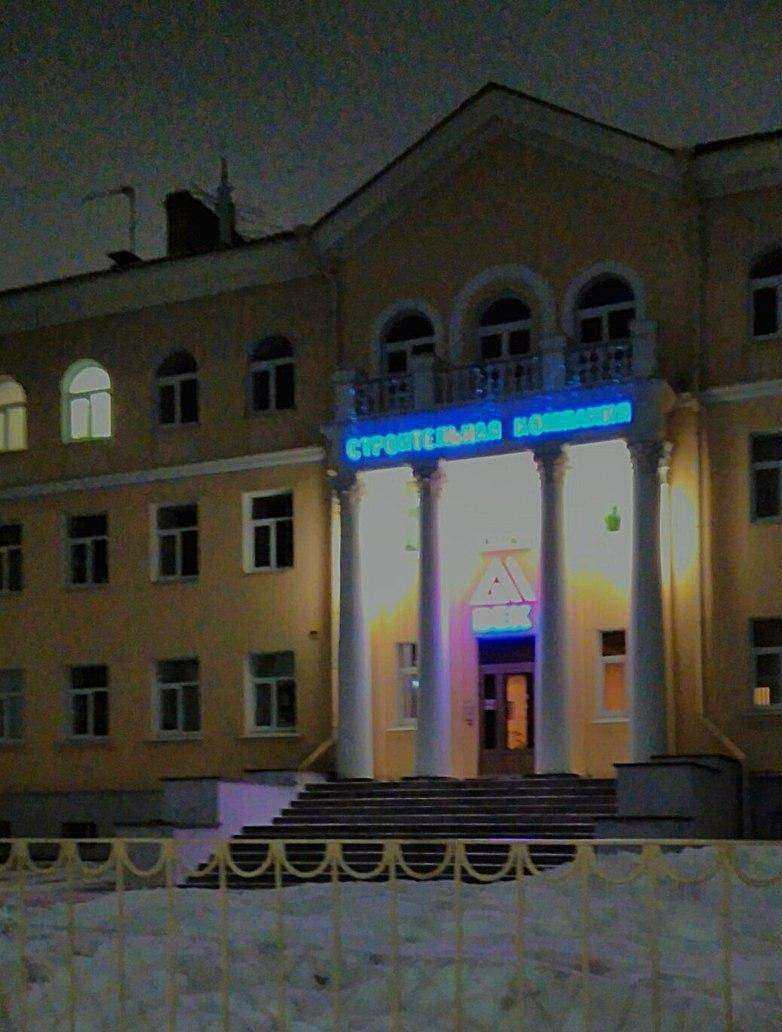 Отзывы на компанию Ан-секьюрити в Петрозаводске c фото - фотография 2 из 2