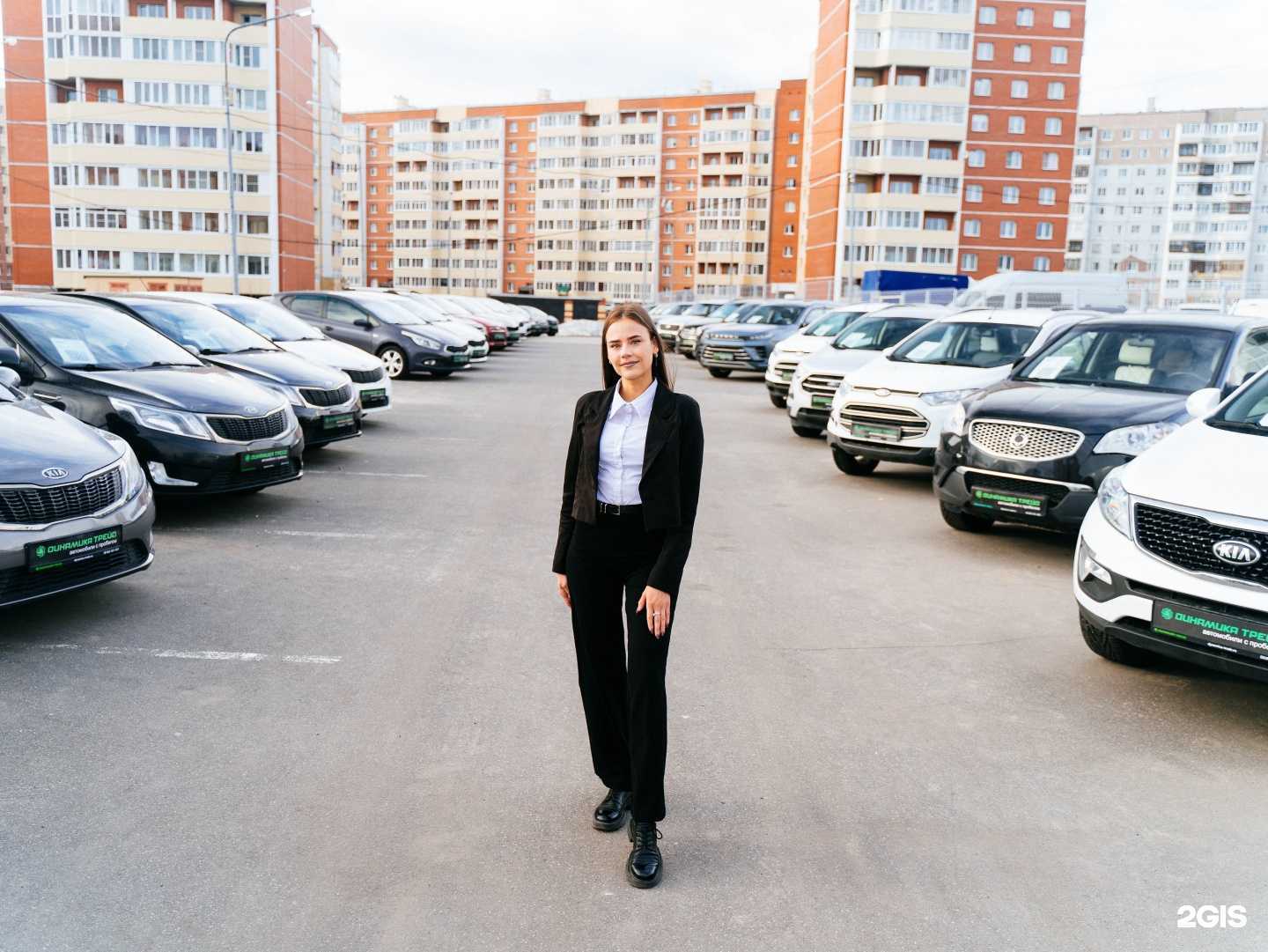 Отзывы на компанию Динамика Трейд в г. Архангельск c фото