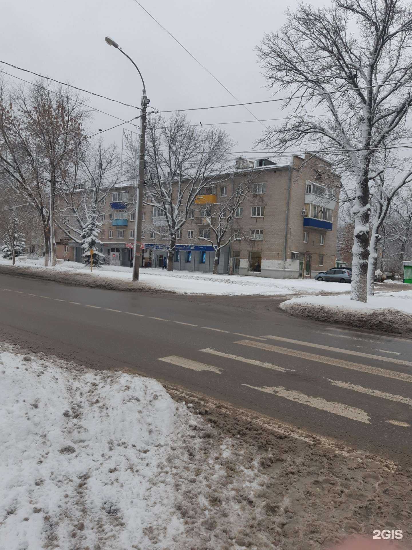 Отзывы на компанию Моя Наука в Самаре c фото - фотография 2 из 2