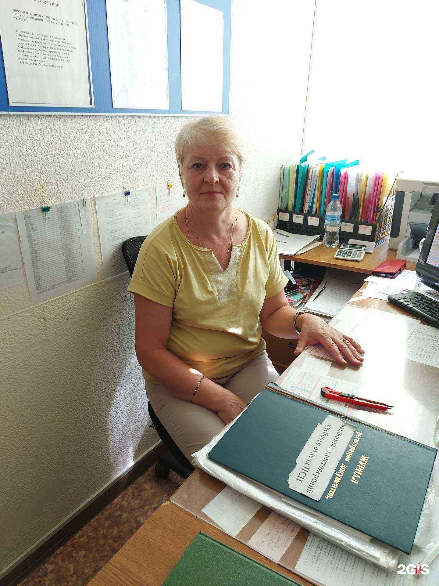 Отзывы на компанию Государственное автономное образовательное учреждение дополнительного профессионального образования Тверской области в Твери c фото