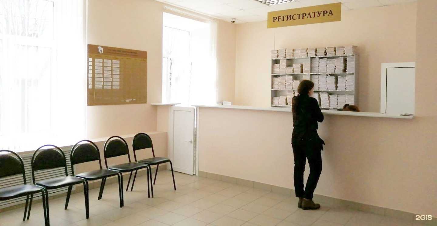 Отзывы на компанию Стоматологическая поликлиника в Пензе c фото