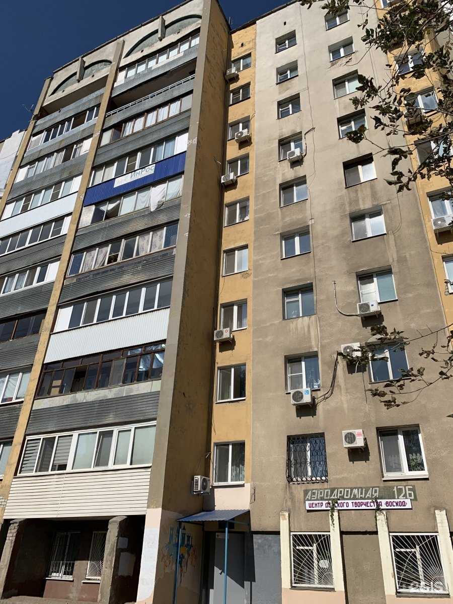 Отзывы на компанию Детское поликлиническое отделение №2 в Самаре c фото - фотография 2 из 2