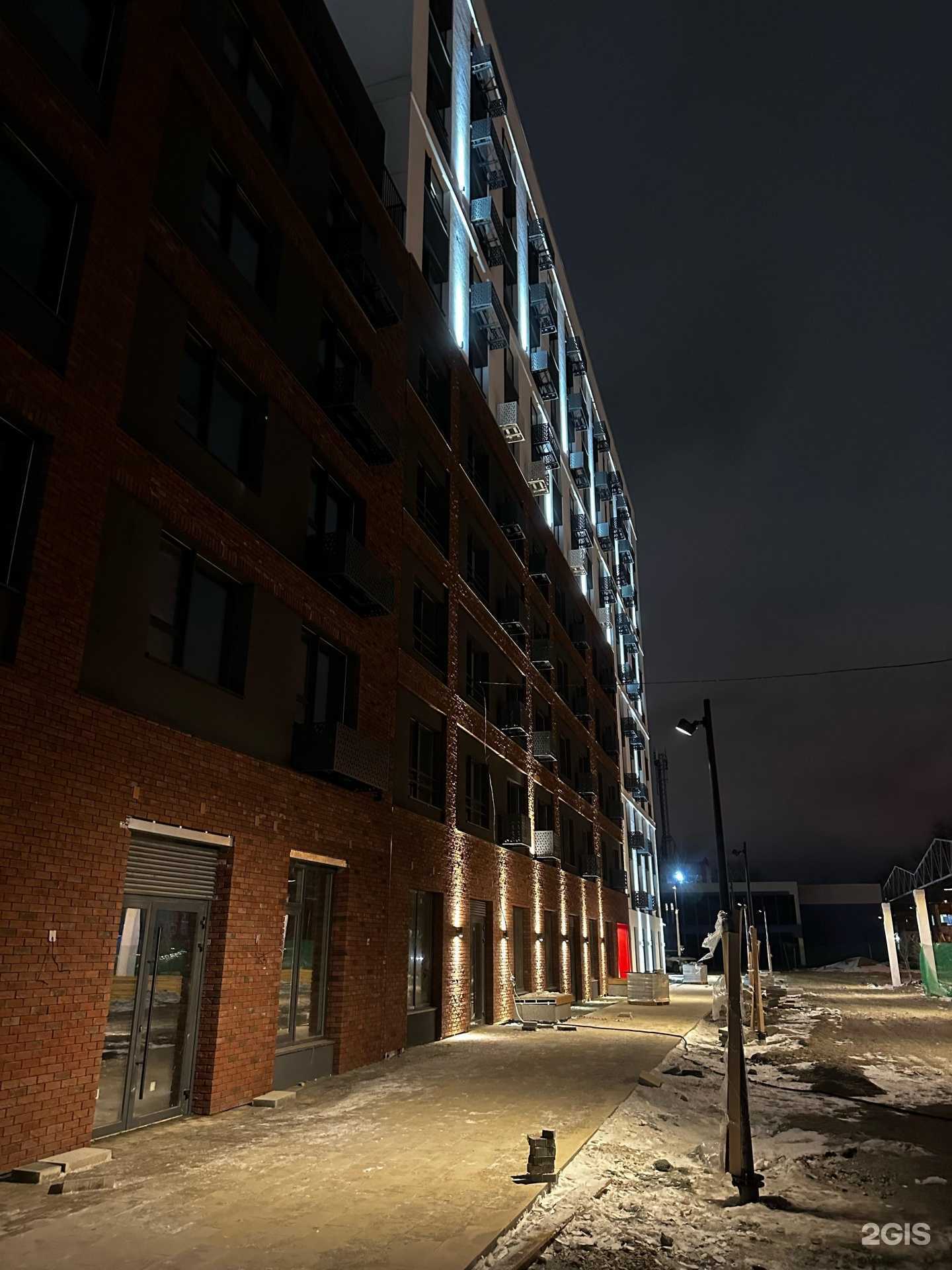 Отзывы на компанию Lumess в г. Челябинск c фото