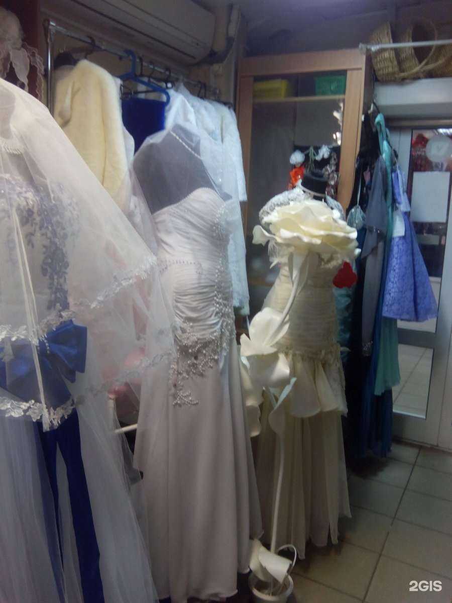 Отзывы на компанию Жасмин в г. Ярославль c фото