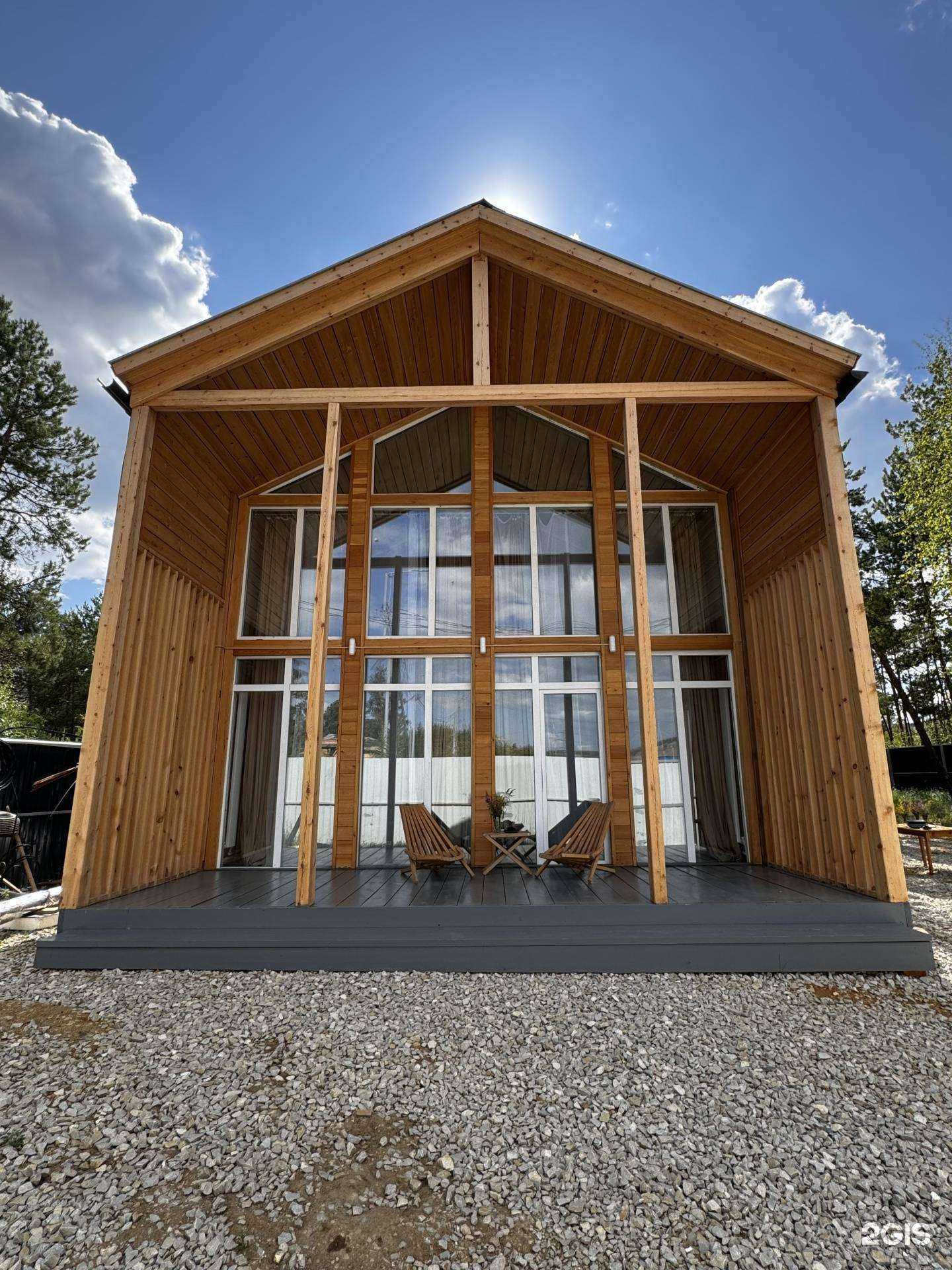 Отзывы на компанию SerVil Barn в г. Якутск c фото