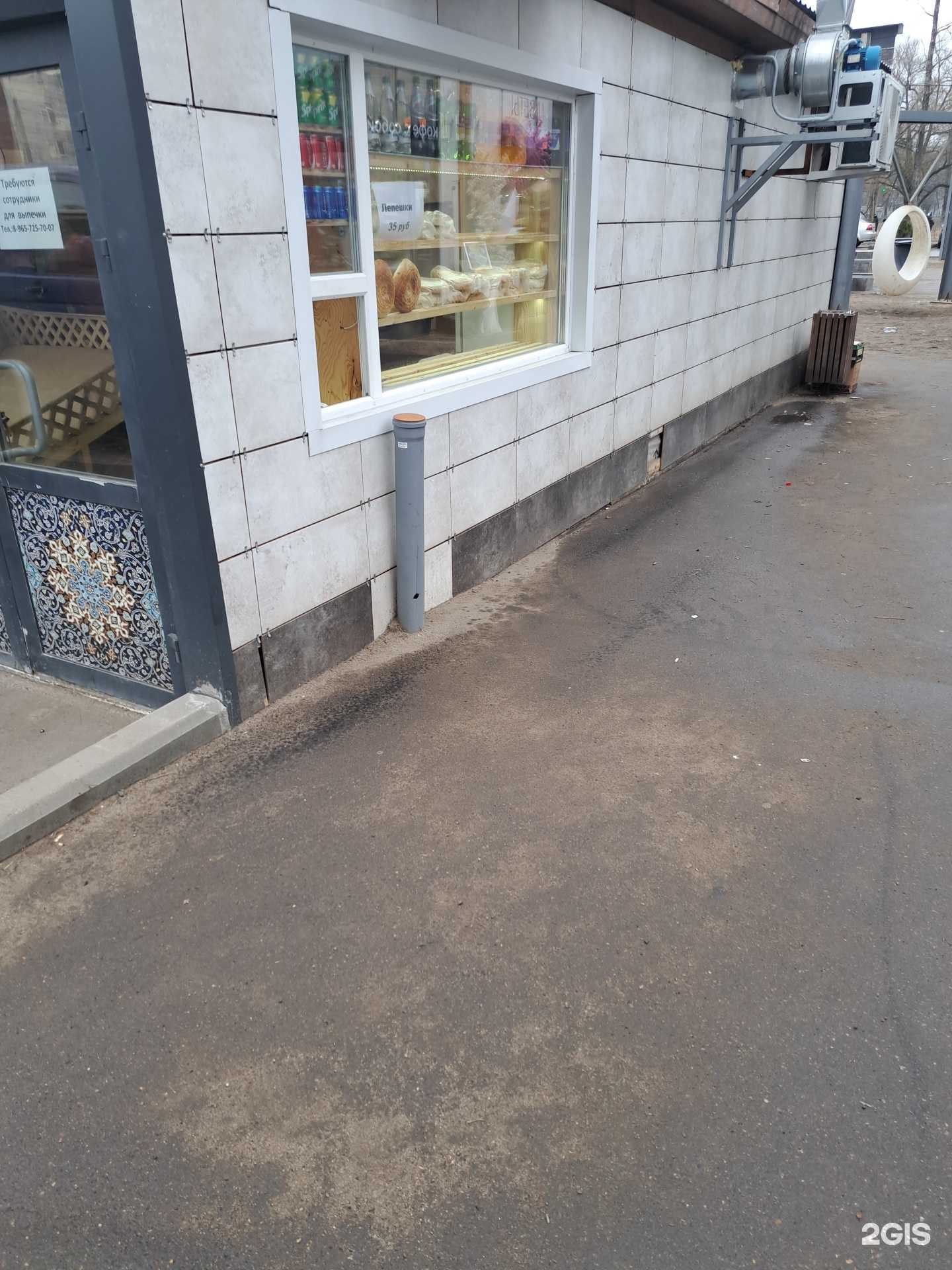 Отзывы на компанию Пекарня в Ярославле c фото