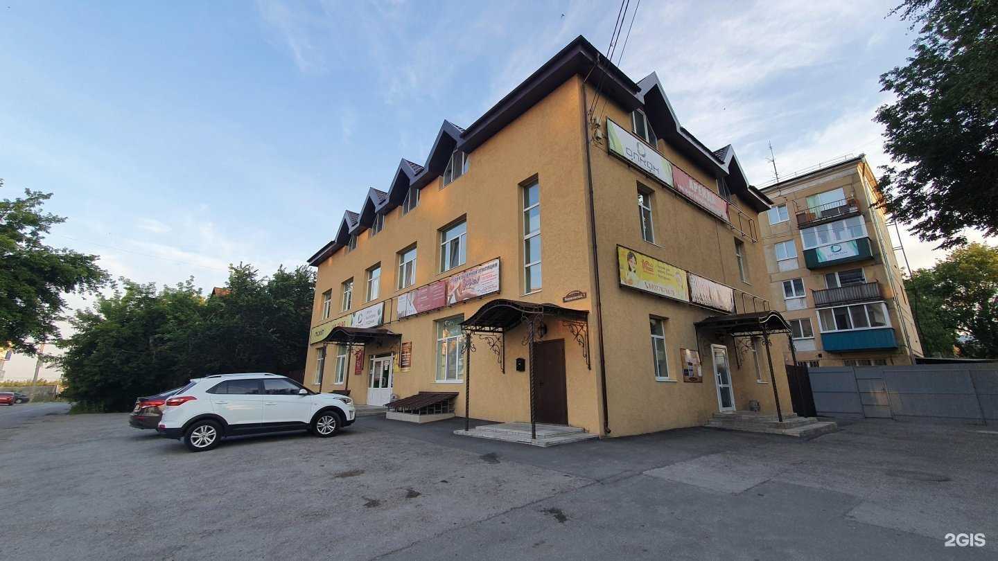 Отзывы на компанию Торгсервис в Сызрани c фото - фотография 2 из 2