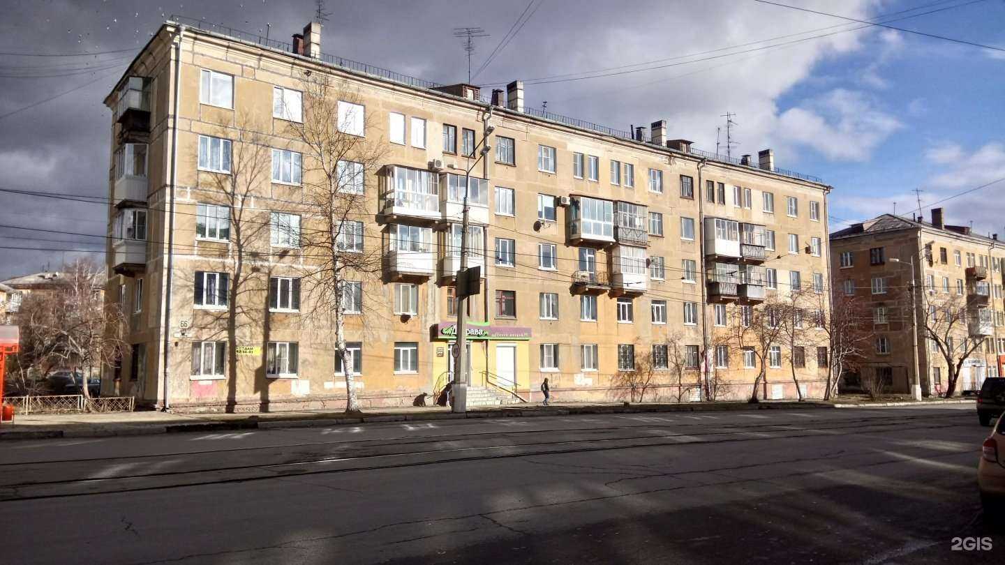 Отзывы на компанию Берлога в Нижнем Тагиле c фото