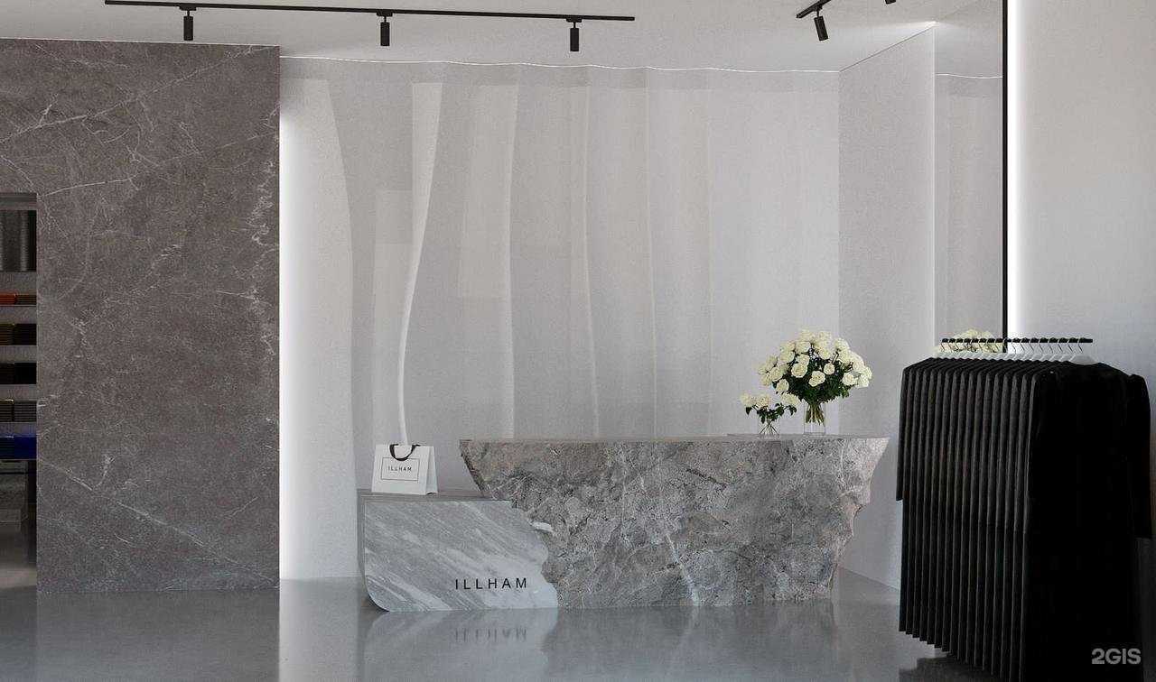 Отзывы на компанию Illham в Махачкале c фото