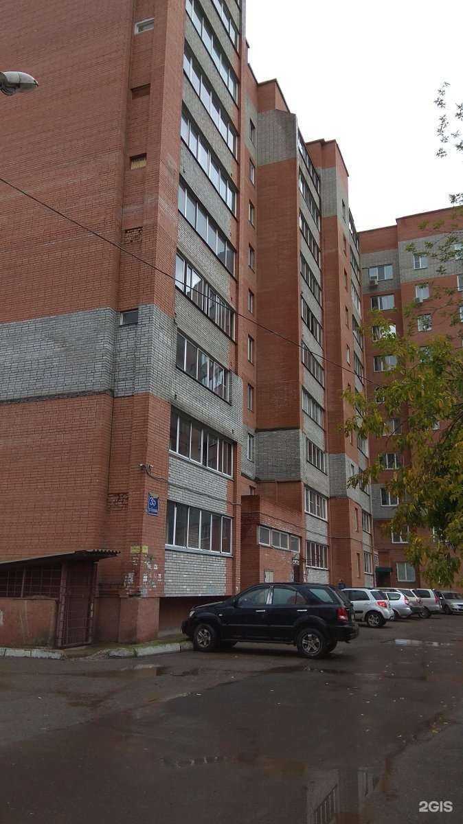 Отзывы на компанию Зеленый шум в Красноярске c фото - фотография 2 из 2