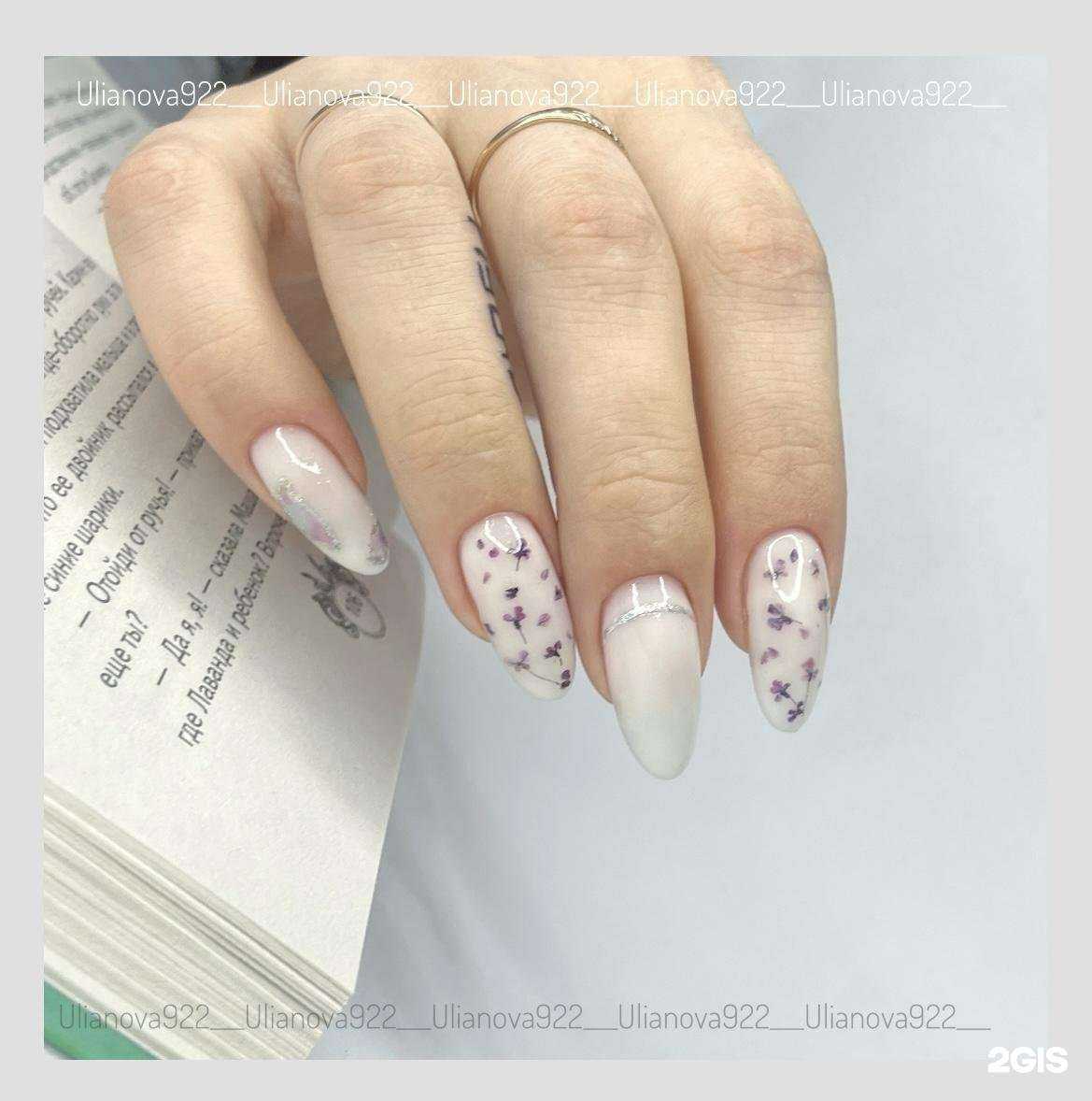 Отзывы на компанию Ulianova в г. Курган c фото