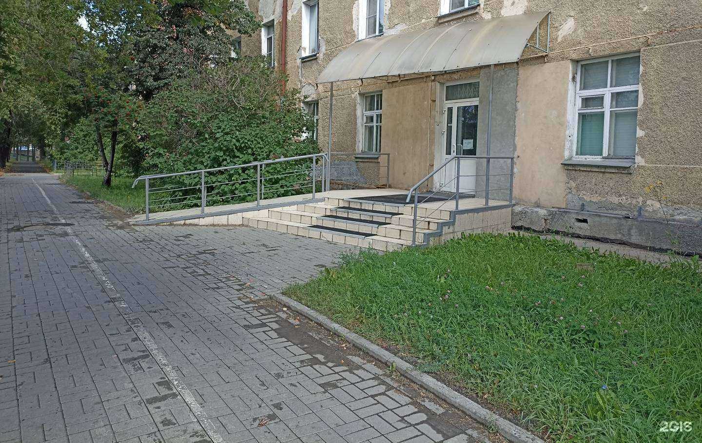 Отзывы на компанию Русская классическая школа в Новосибирске c фото