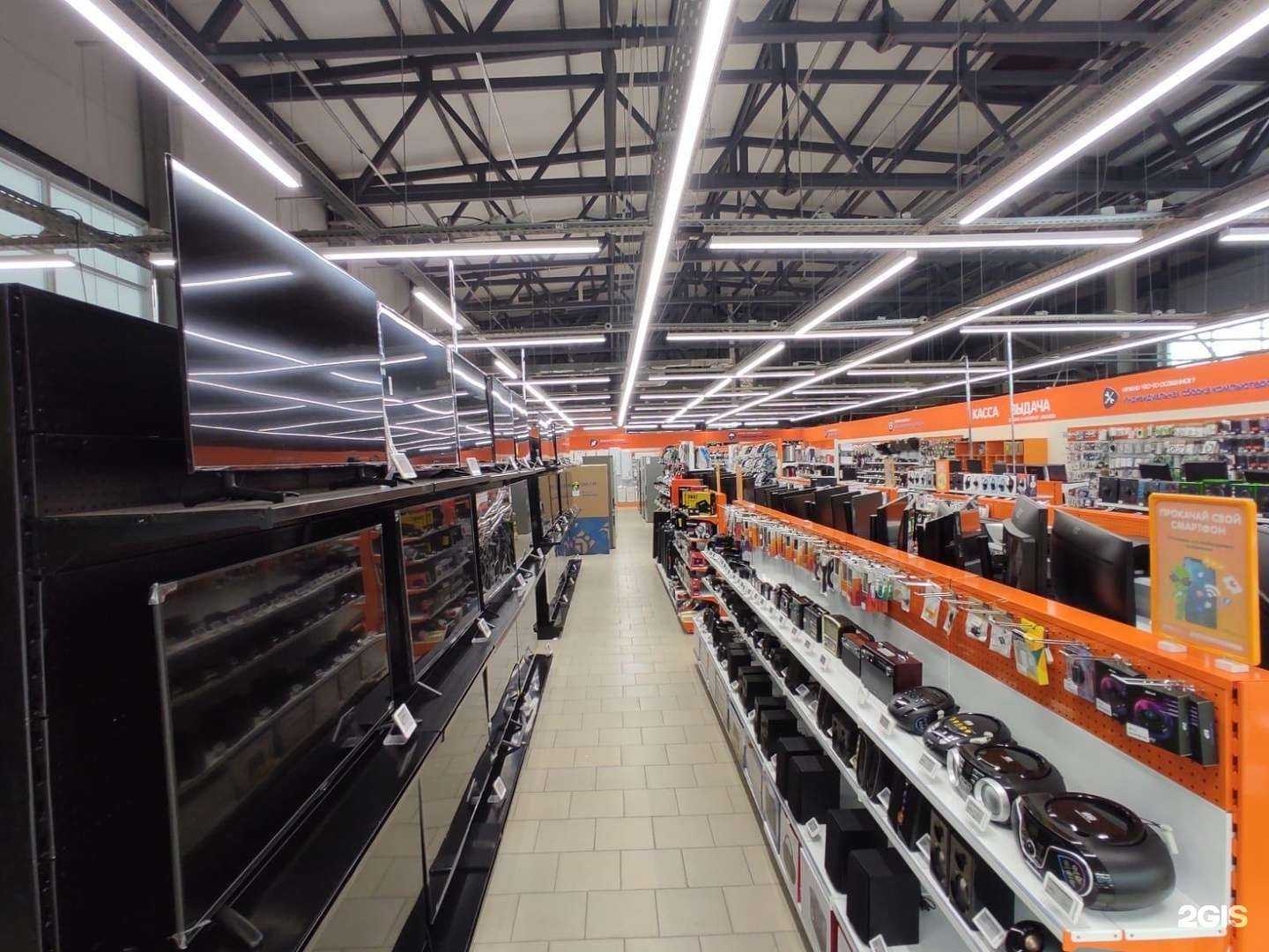 Отзывы на компанию DNS в Волжске c фото