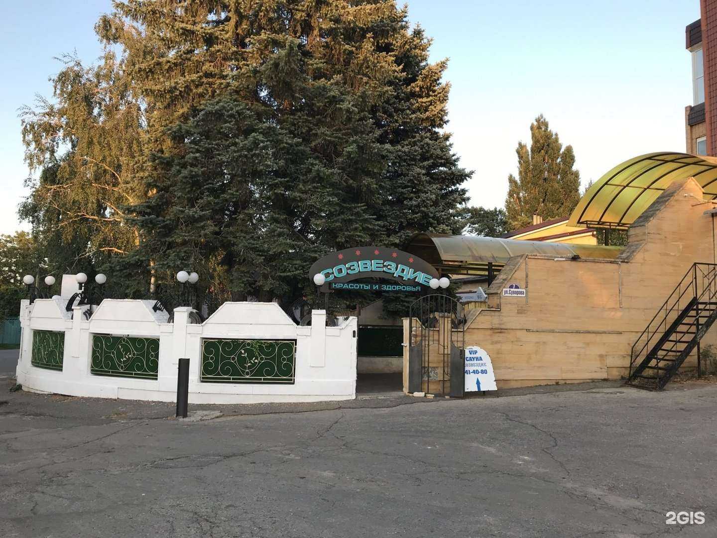 Отзывы на компанию LaVie в Ставрополе c фото - фотография 2 из 2