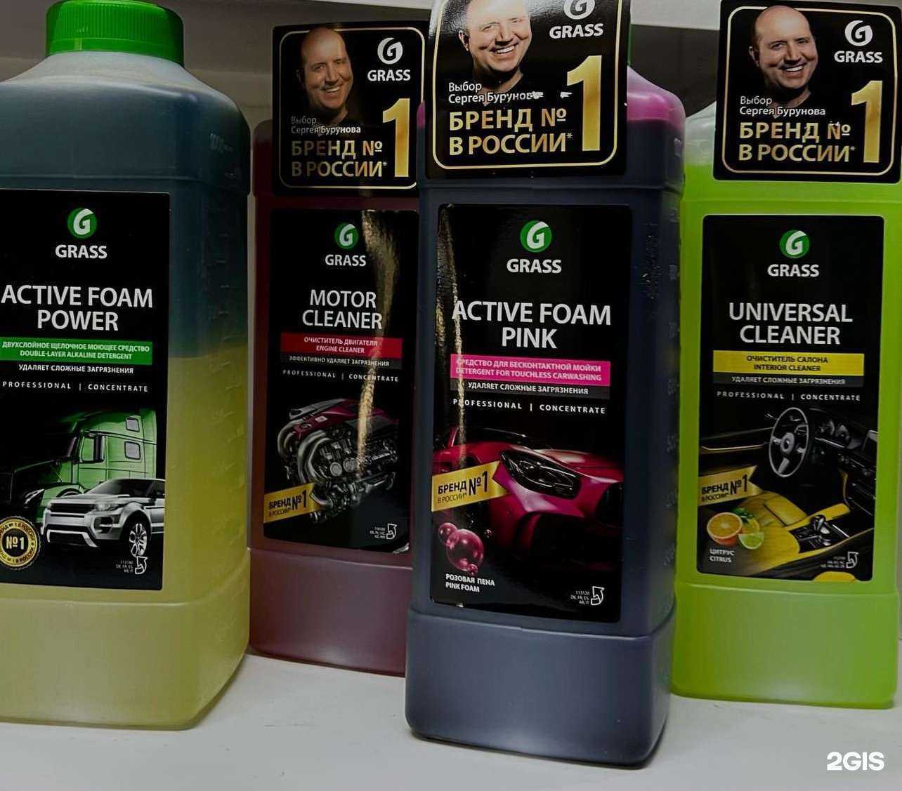 Отзывы на компанию Магазин автозапчастей в г. Ставрополь c фото