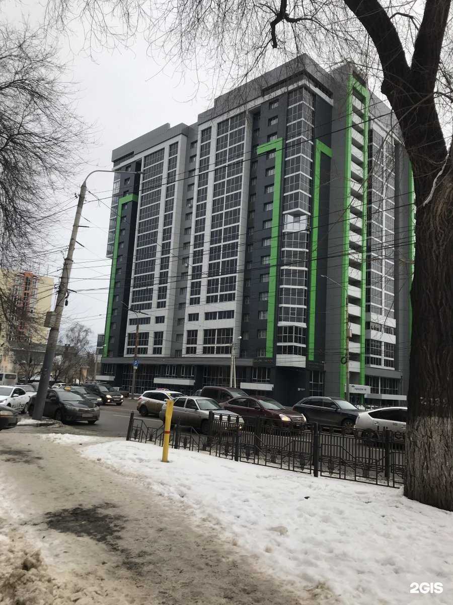 Отзывы на компанию Доктор Цыганок в Воронеже c фото - фотография 2 из 2