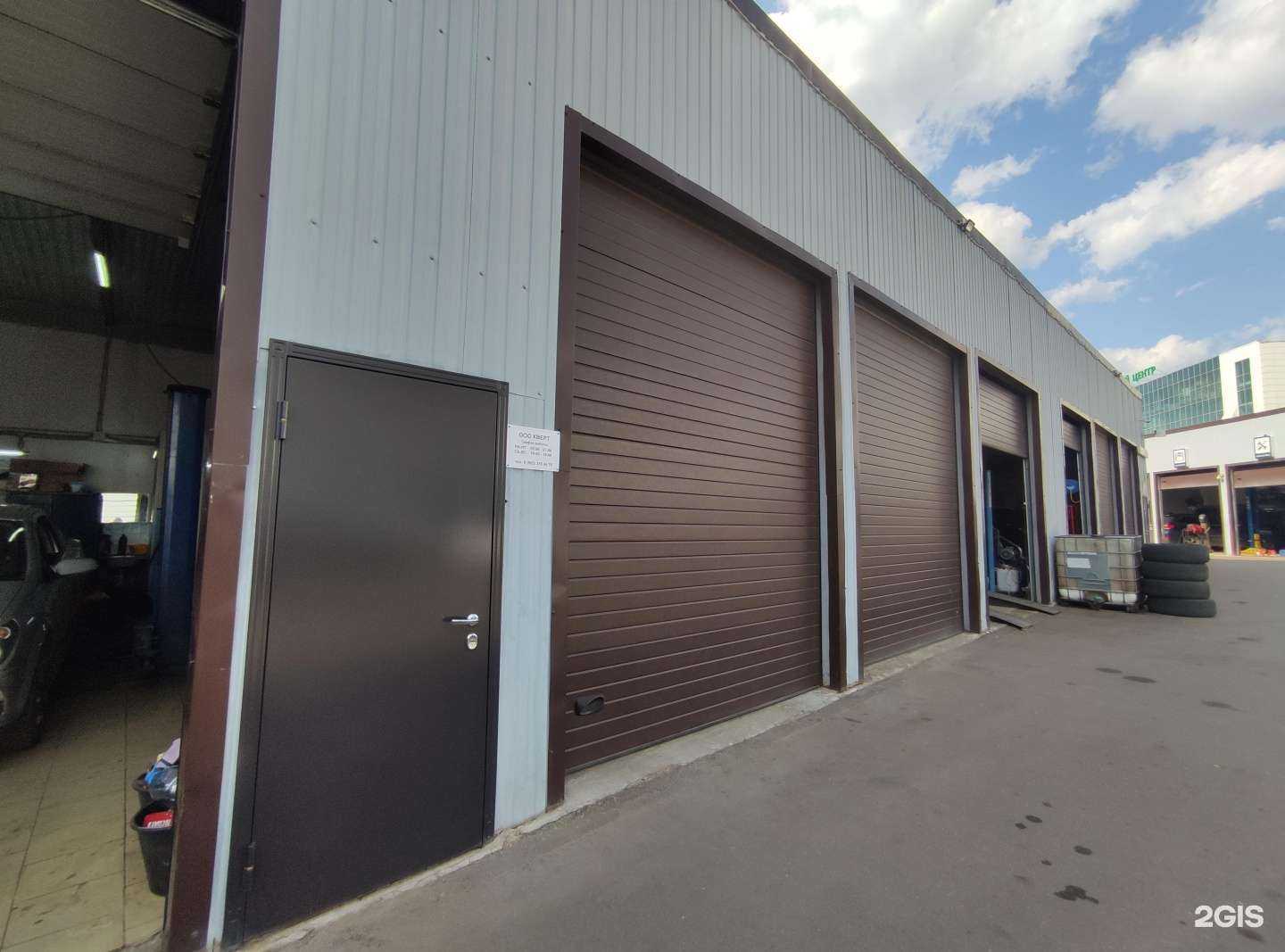 Отзывы на компанию Кверт в г. Москва c фото