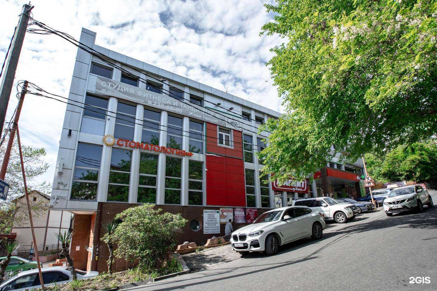 Отзывы на компанию Комиссионный магазин в Сочи c фото - фотография 2 из 2