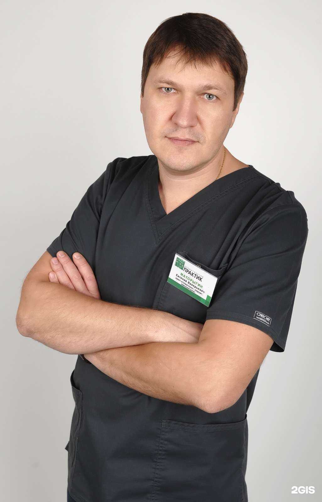 Отзывы на компанию Центр Имплантации в Ноябрьске c фото