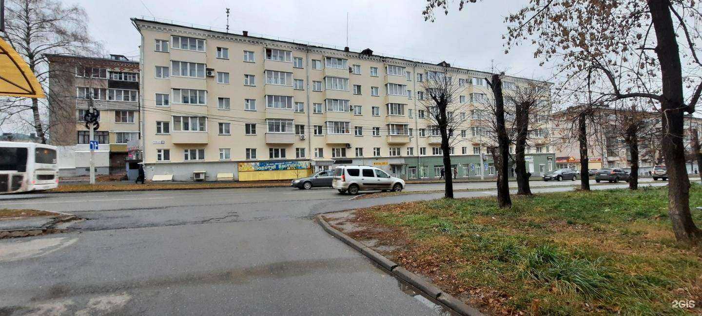 Отзывы на компанию Пан Диван в Чебоксарах c фото - фотография 2 из 2