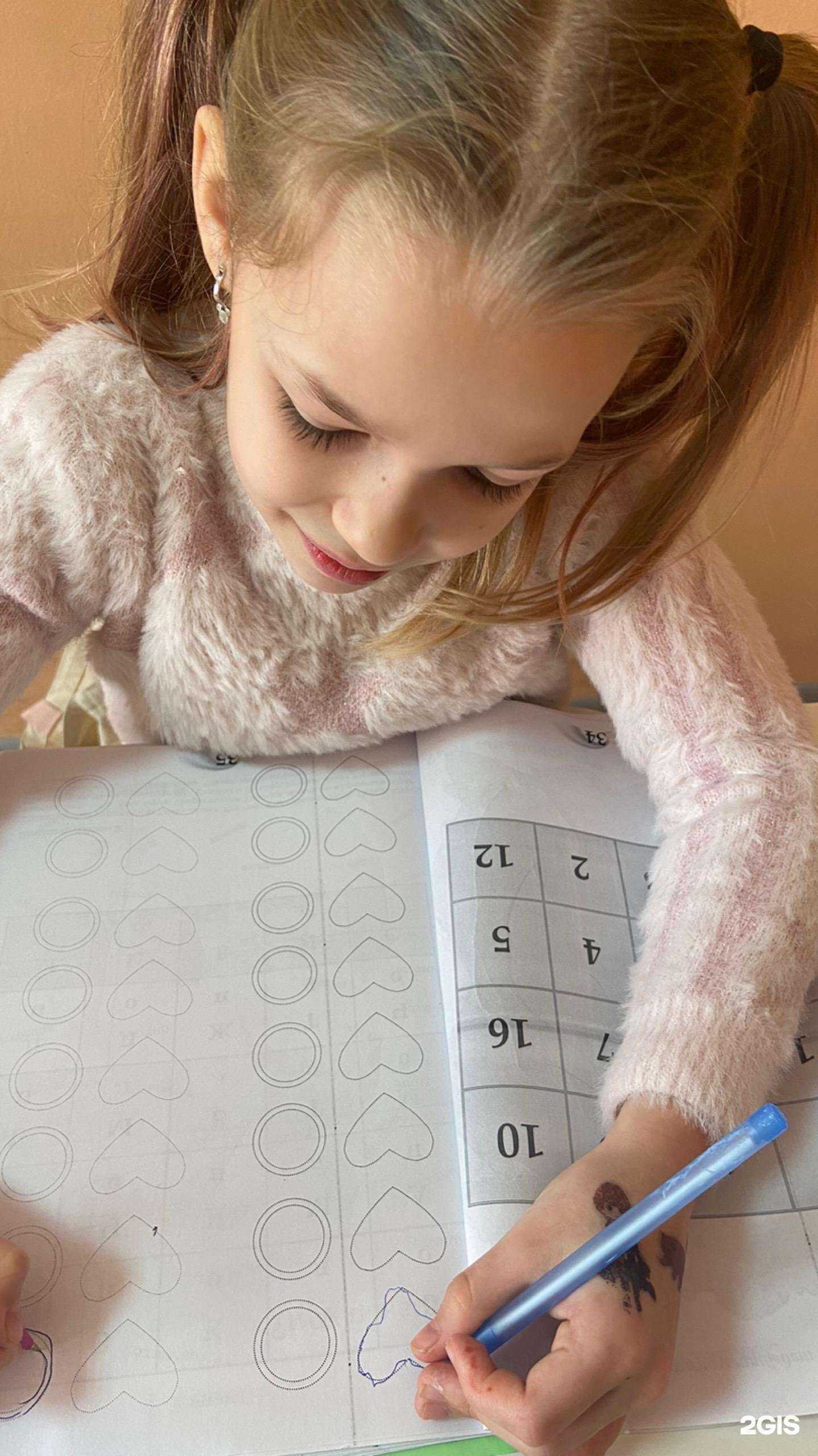 Отзывы на компанию IQ 160 в г. Астрахань c фото