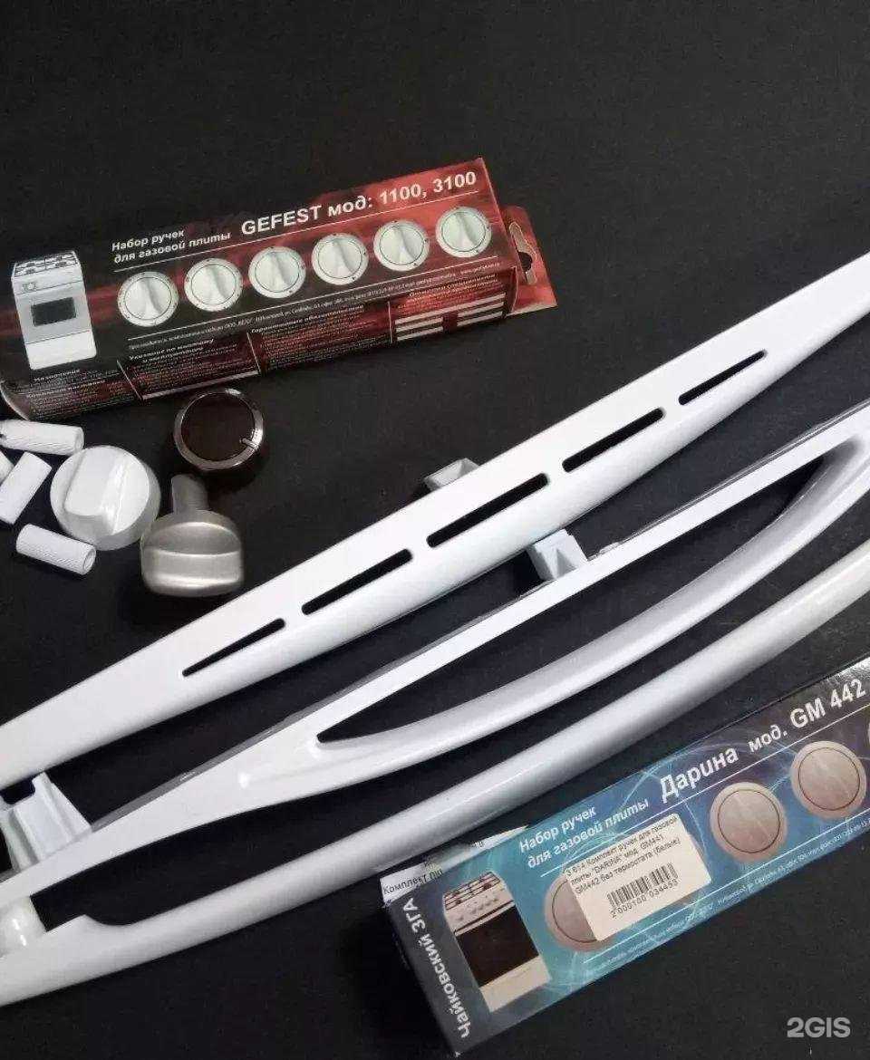 Отзывы на компанию Техпроф в г. Армавир c фото