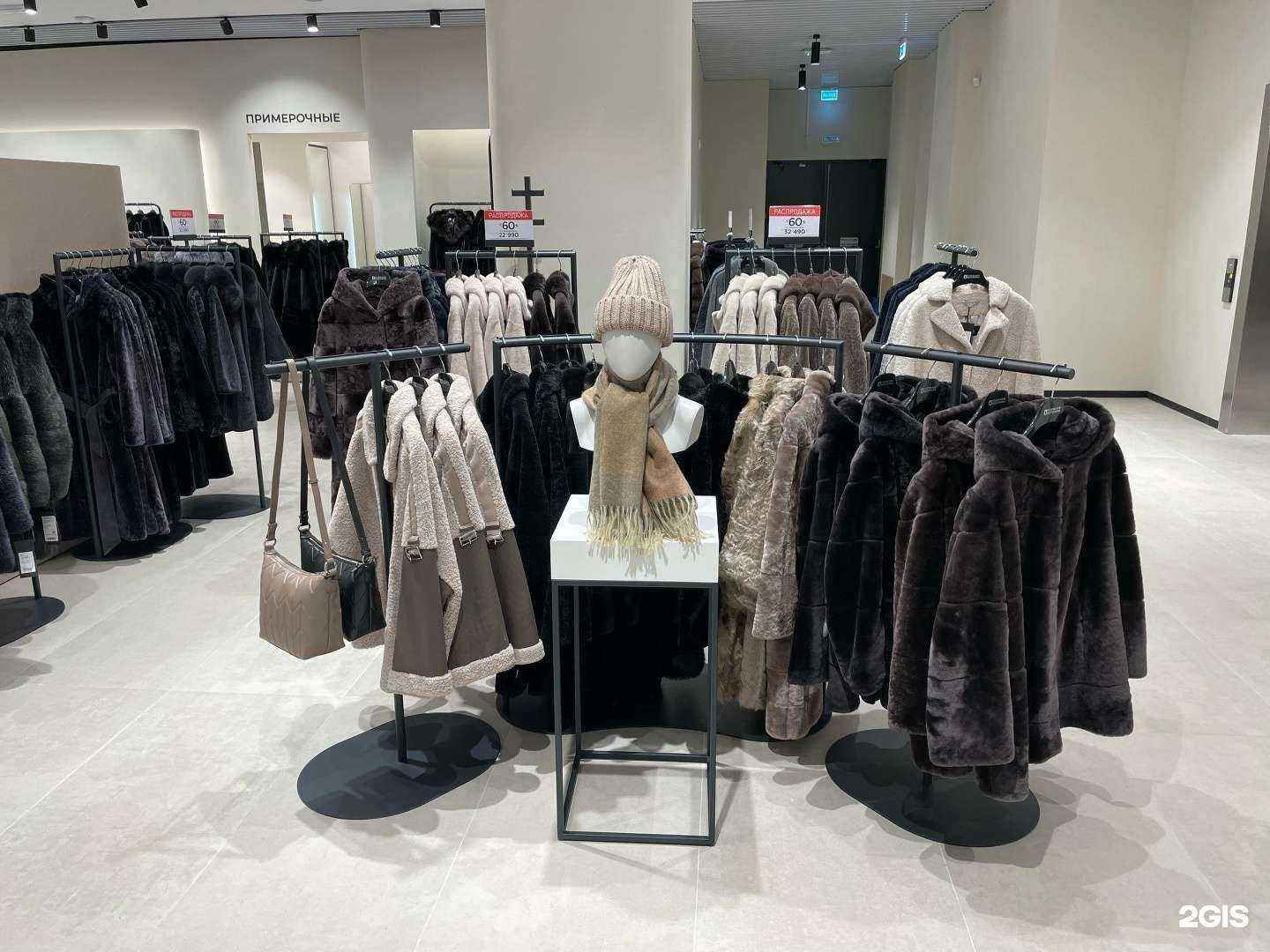 Отзывы на компанию Снежная Королева в г. Пермь c фото