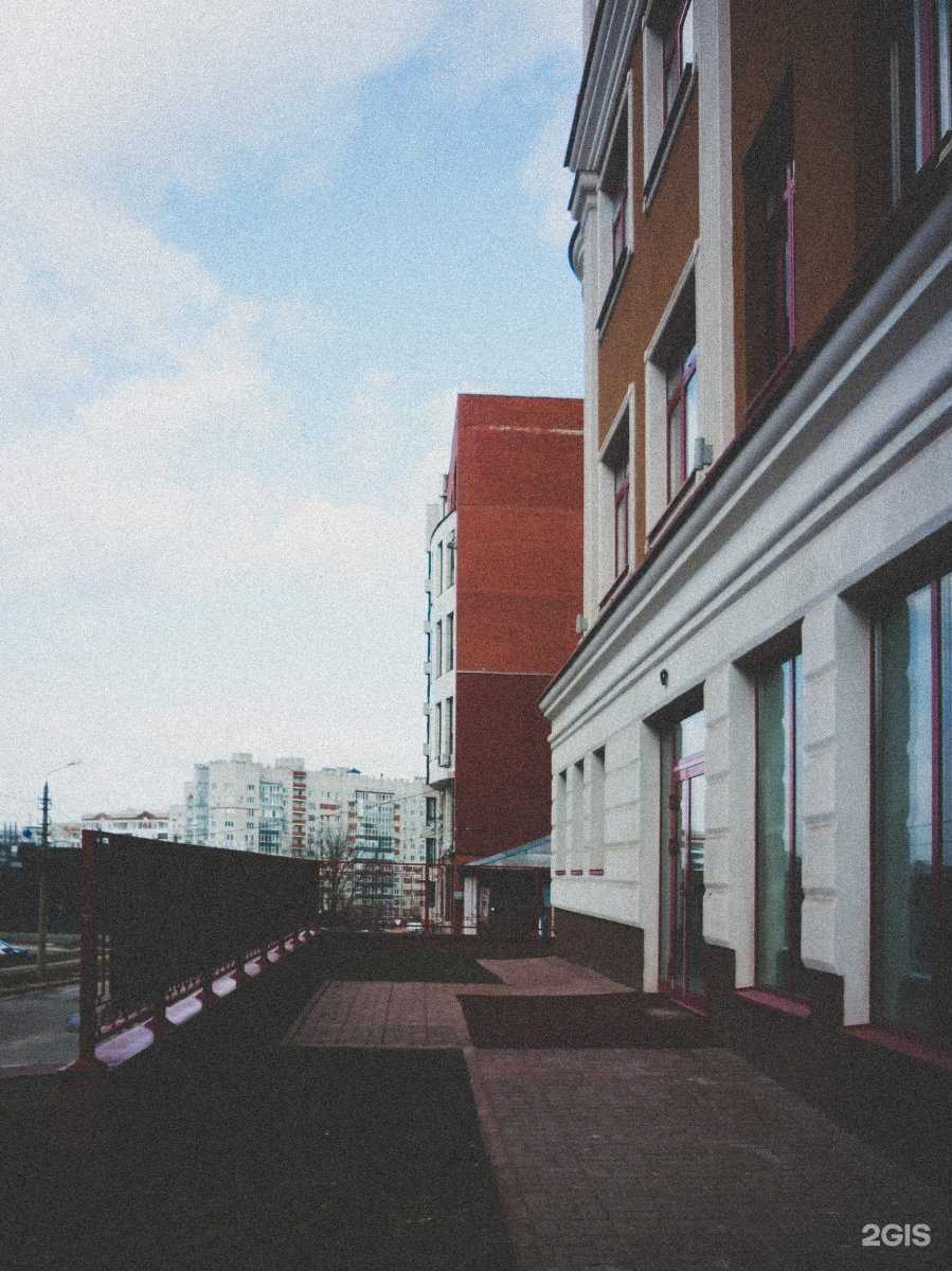 Отзывы на компанию Artos в Туле c фото - фотография 2 из 2