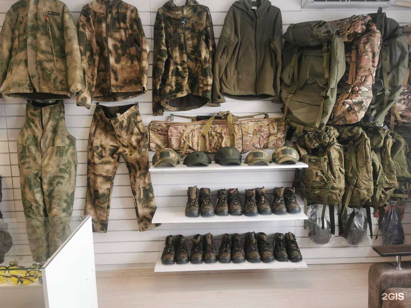 Отзывы на компанию Вальгалла - Airsoft Shop в г. Омск c фото