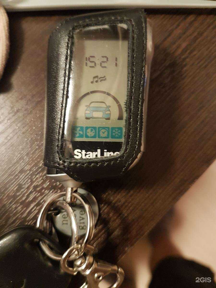 Отзывы на компанию Ремзона в Новосибирске c фото