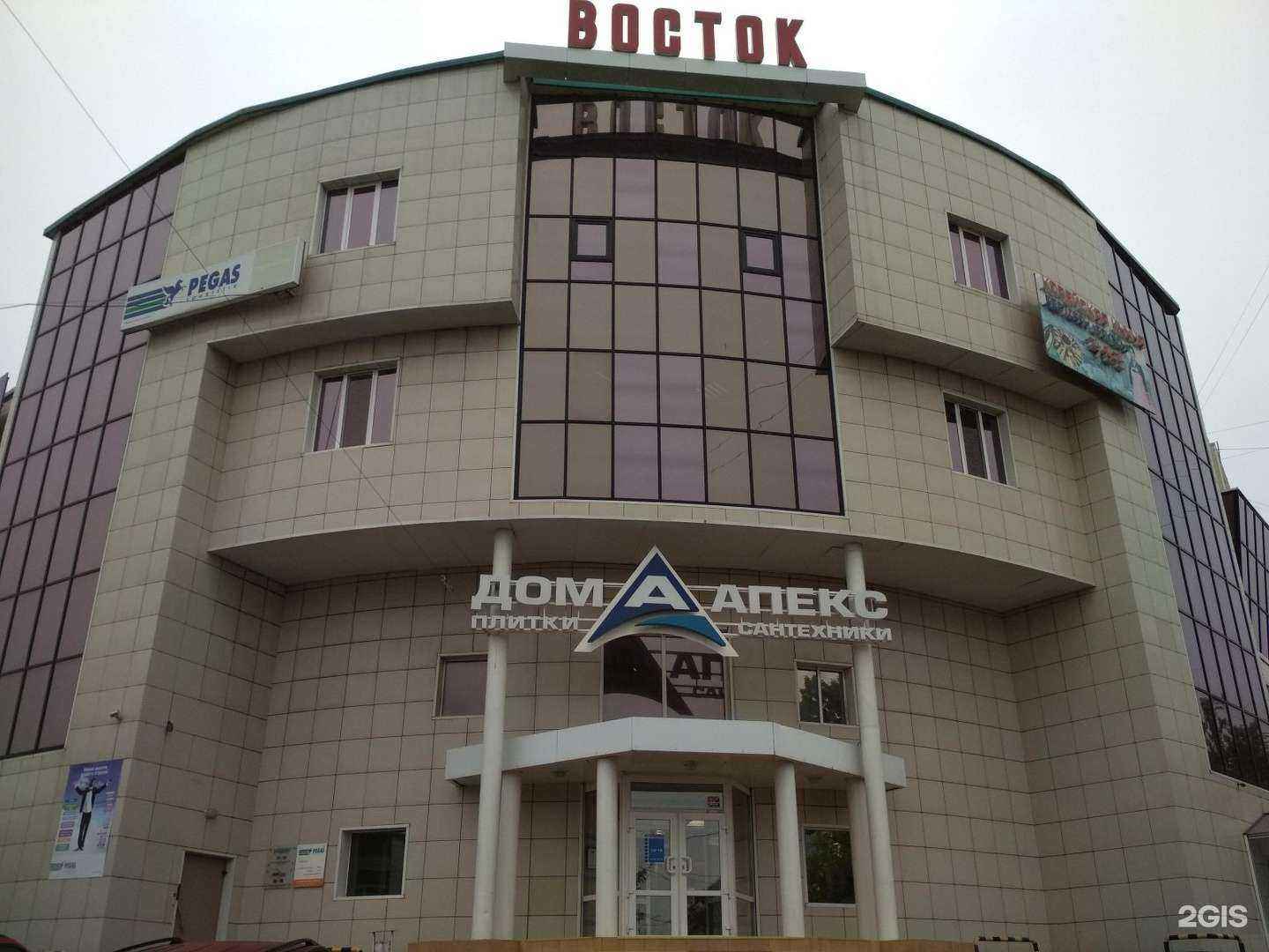 Отзывы на компанию Italon Experience в Владивостоке c фото - фотография 2 из 2