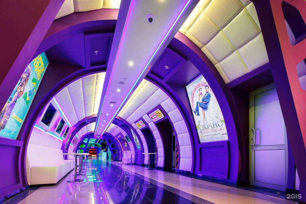 Отзывы на компанию Синема 5-Маскарад в Старом Осколе c фото