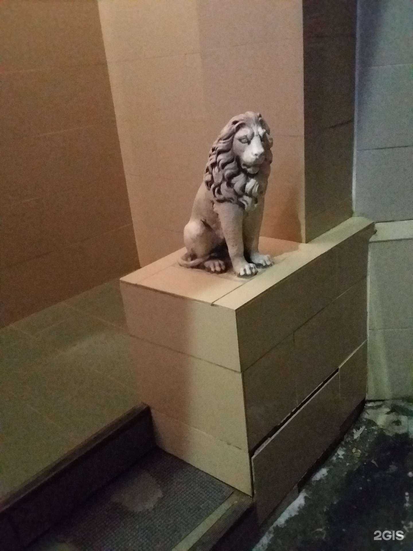 Отзывы на компанию Мегадента в Перми c фото - фотография 2 из 2