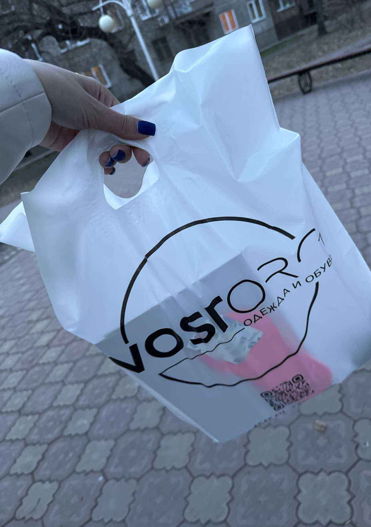 Отзывы на компанию Vostorg в г. Абакан c фото