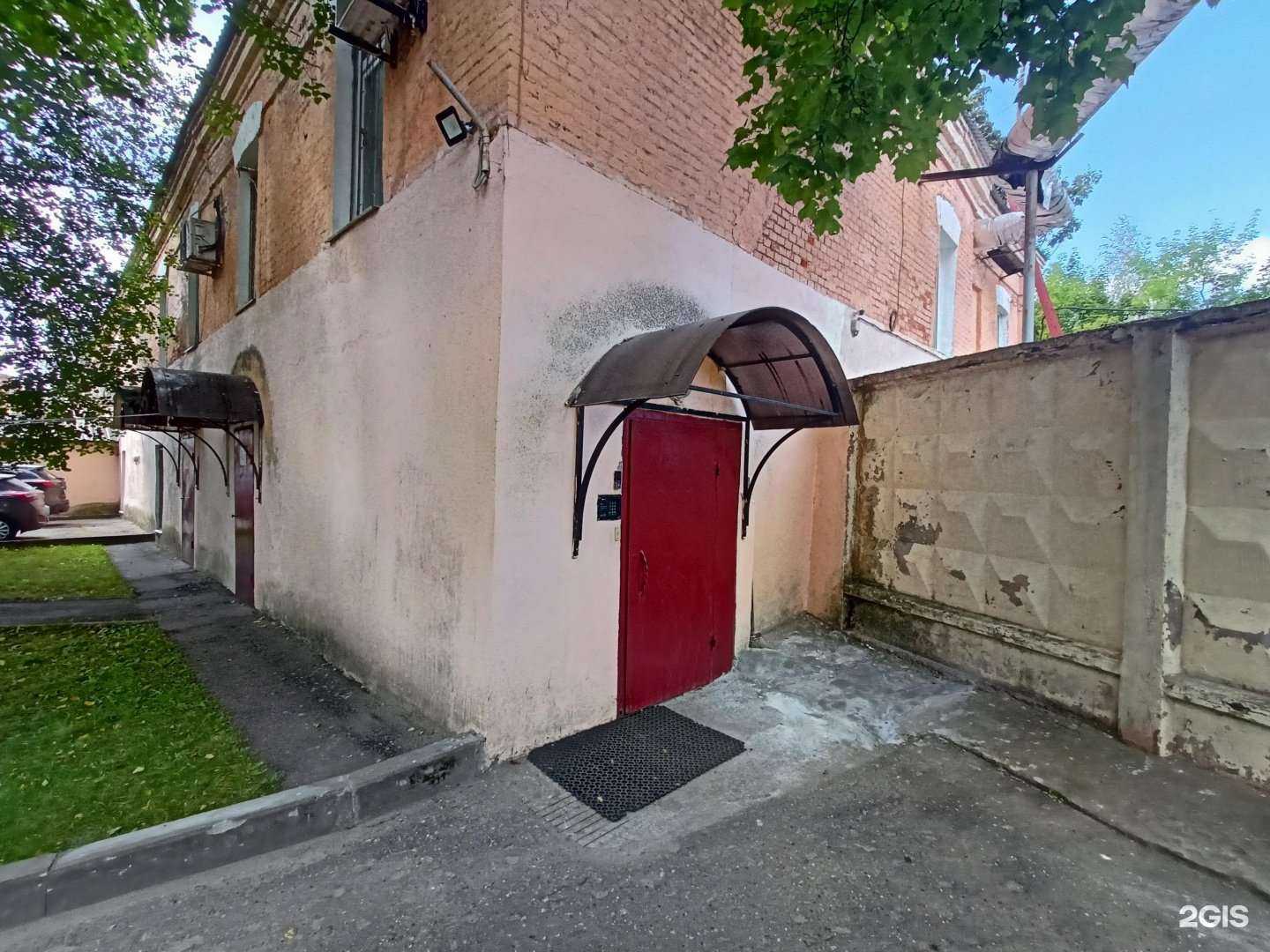 Отзывы на компанию Продпоставка в г. Красноармейск c фото