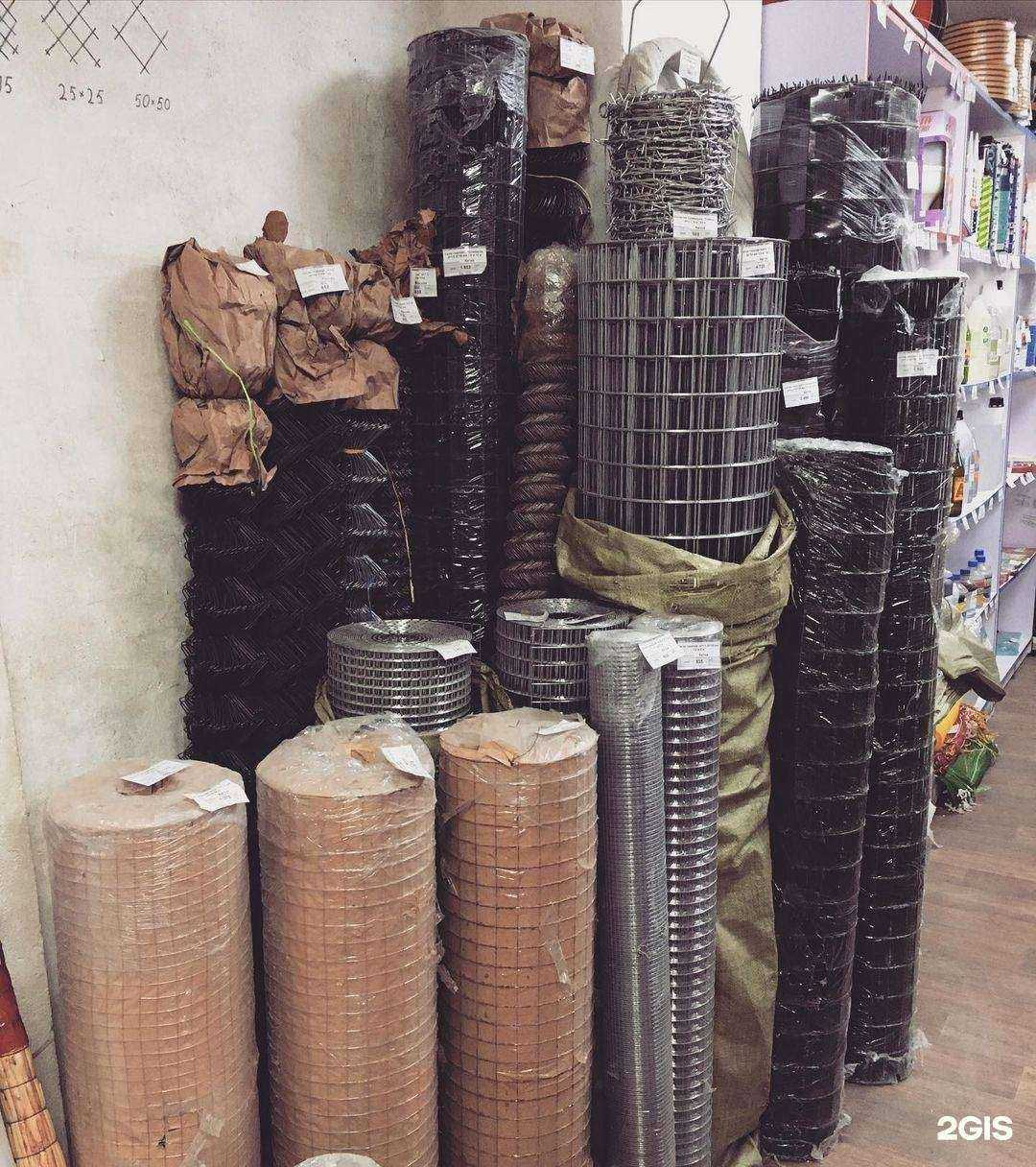 Отзывы на компанию Большой молоток в г. Уссурийск c фото