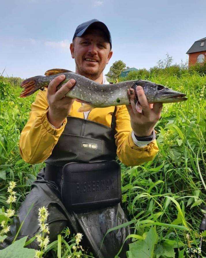 Отзывы на компанию Универсалторг в Рудне c фото