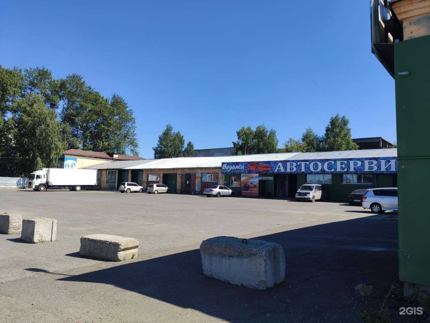 Отзывы на компанию Гк Юником в Томске c фото - фотография 2 из 2