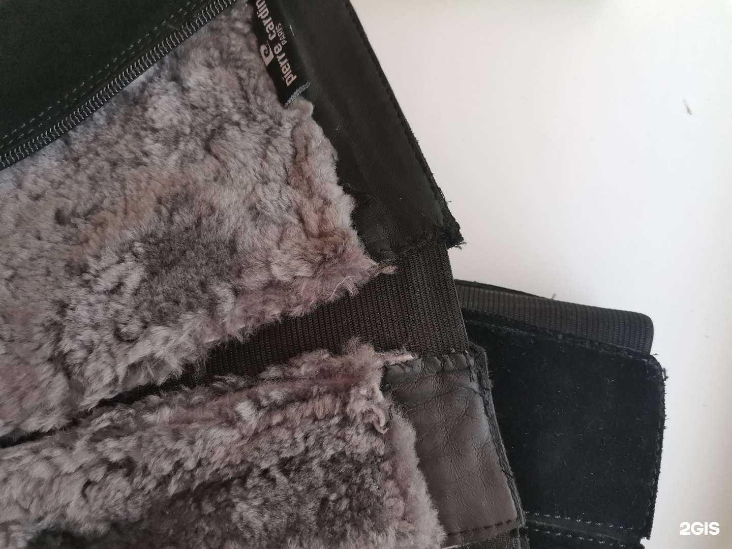 Отзывы на компанию Мастерская по ремонту обуви в Хабаровске c фото