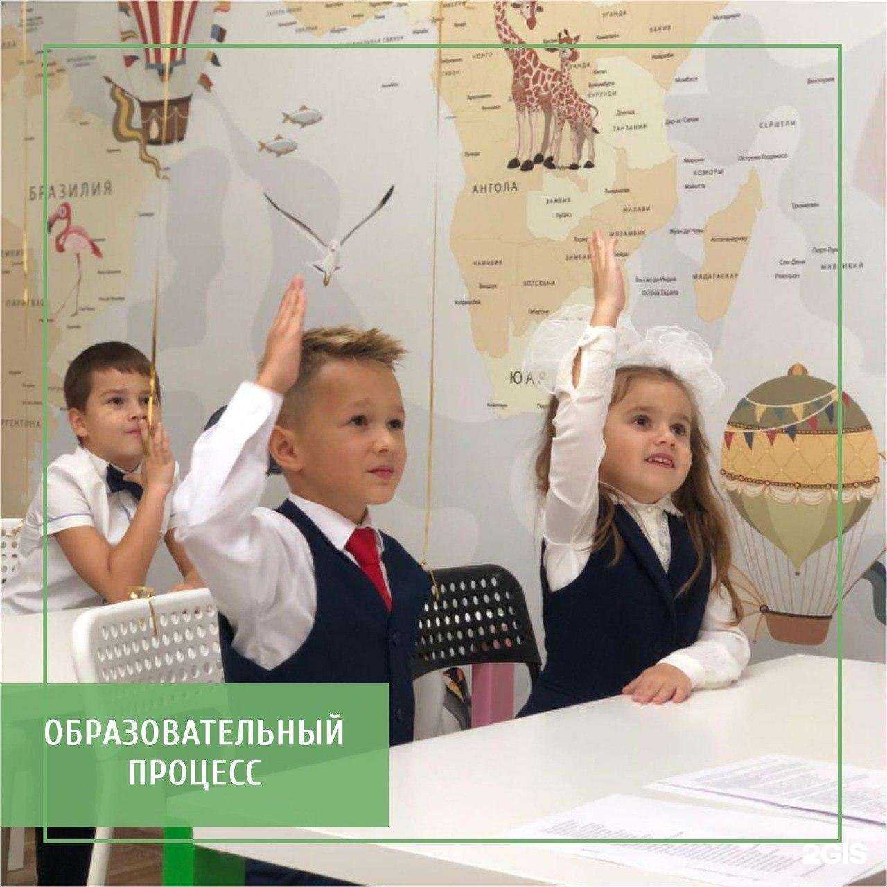 Отзывы на компанию Бенефит в г. Сургут c фото