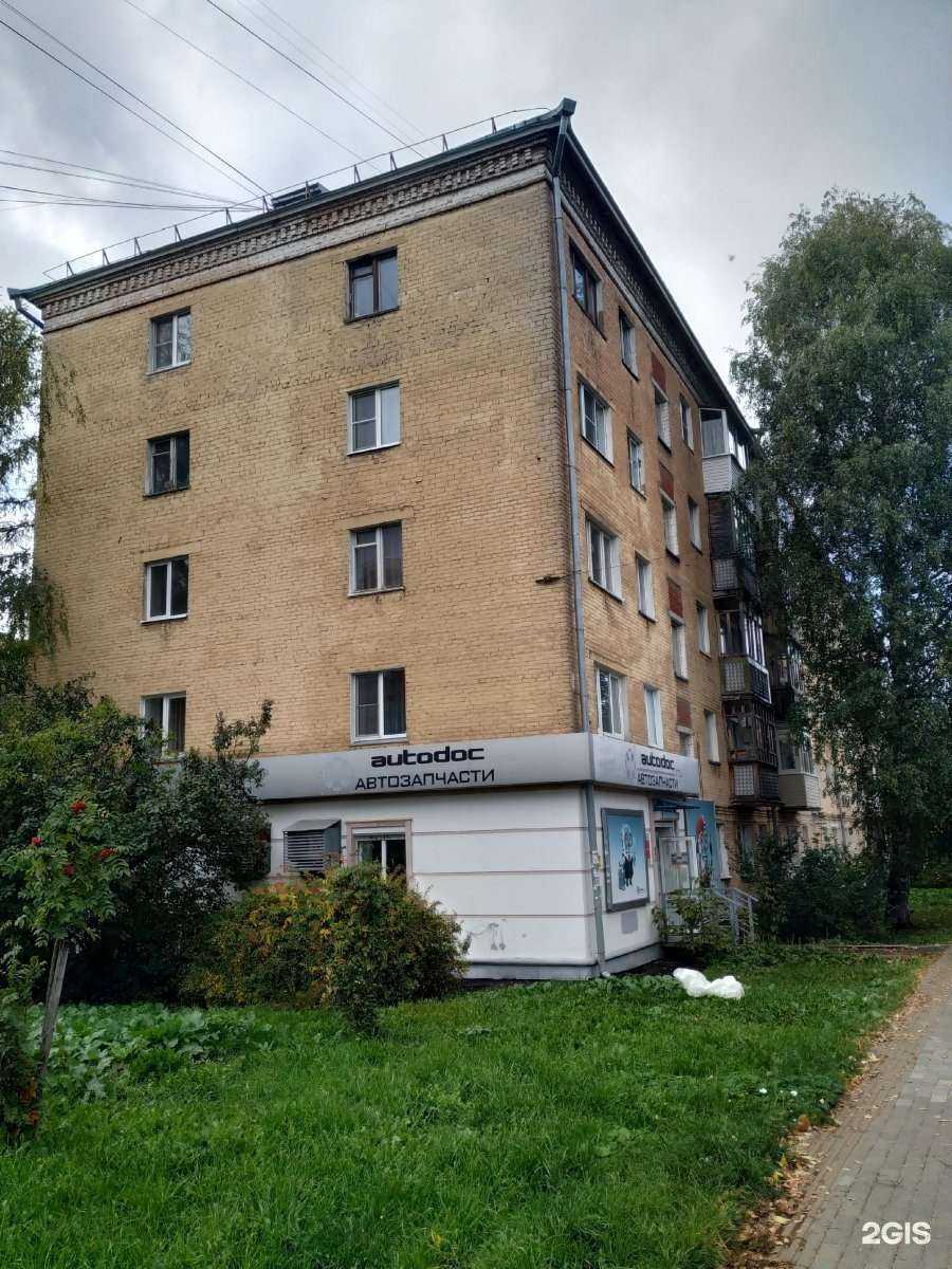 Отзывы на компанию Специализированная коллегия экспертов в Ижевске c фото - фотография 2 из 2