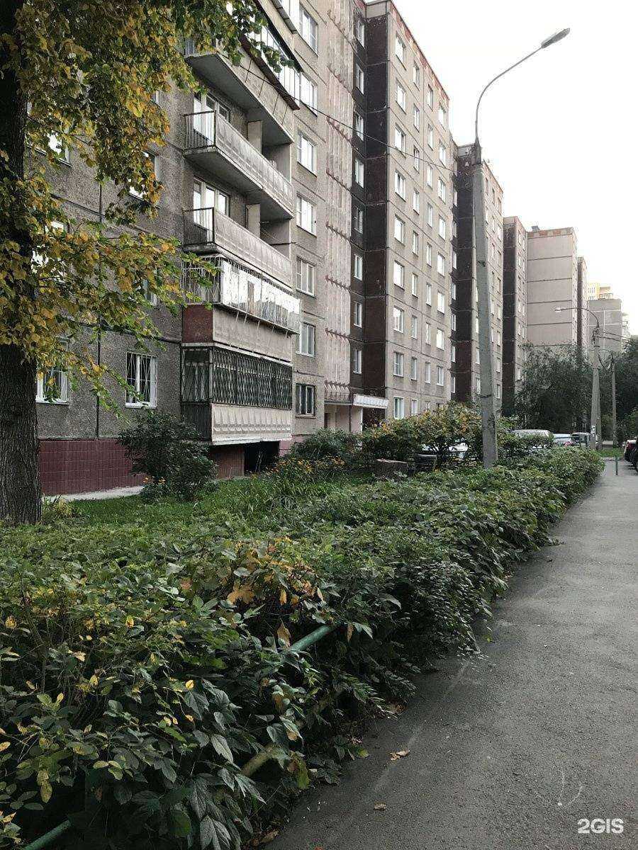 Отзывы на компанию Клининг-сервис 74 в Челябинске c фото - фотография 2 из 2