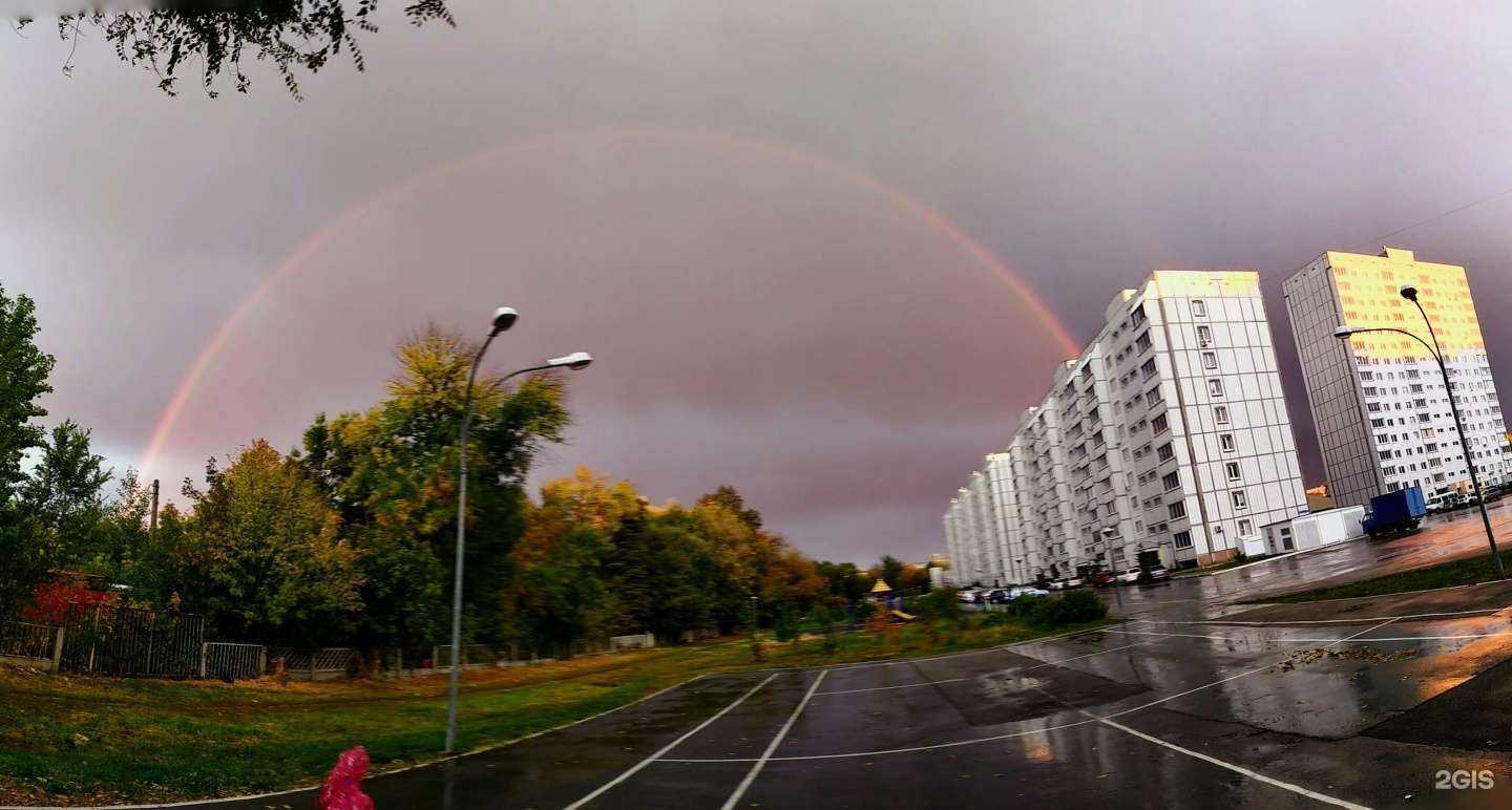 Отзывы на компанию Apple house в Тольятти c фото - фотография 2 из 2