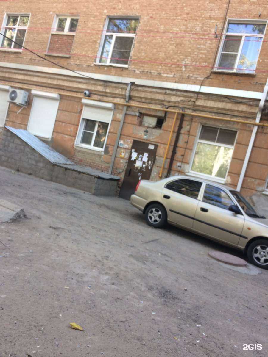 Отзывы на компанию Апрель в Астрахани c фото - фотография 2 из 2