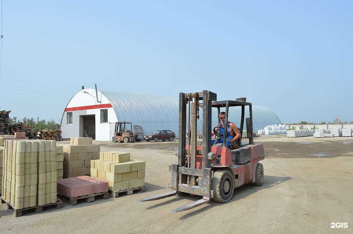 Отзывы на компанию Элком в Тольятти c фото