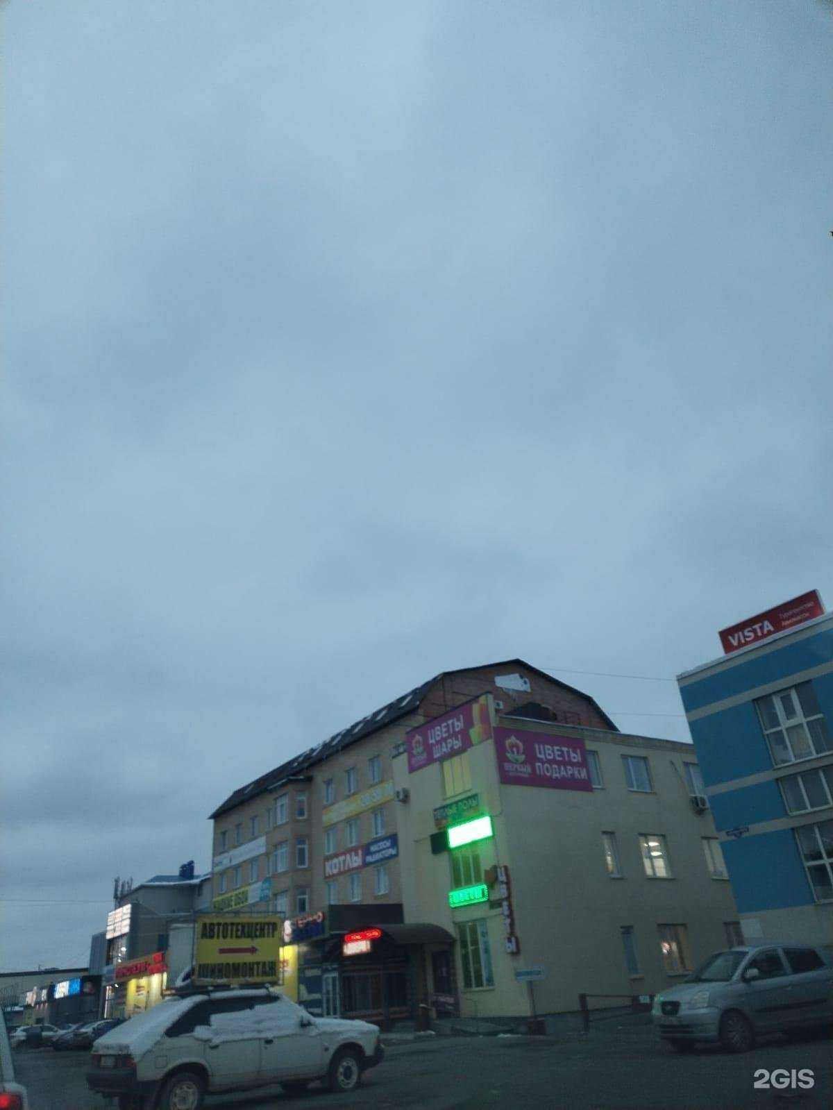 Отзывы на компанию Плиткарь в Оренбурге c фото - фотография 2 из 2